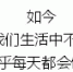 河南人警惕！这种微信群千万别进！有人已家破人亡… - 河南一百度