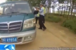 河南一幼儿园黑校车核载7人实载38人 司机被刑拘 - 河南一百度