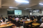 电气学院举办急救知识专题讲座 - 河南理工大学