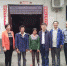 校党委副书记毛彦琴到冠军村指导帮扶工作 - 河南工业大学