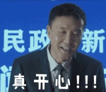 重磅！京霸高铁改线京雄商 经雄安新区延长至商丘 - 河南一百度