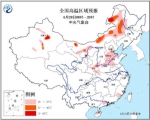 高温黄色预警：河南北部等地超35℃ 内蒙局地可超40℃ - 河南一百度