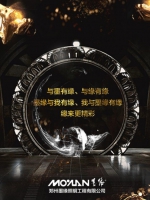 图片1.png - 郑州新闻热线