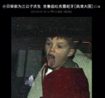 图片10.png - 郑州新闻热线