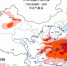 高温橙色预警！河南等地高温 局地超40℃ - 河南一百度