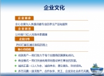 图片1.png - 郑州新闻热线