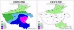 今天夜里到明天白天 河南阴天大部分地区有雨 - 河南一百度
