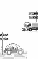 郑州新能源汽车将有专用号牌 11月起可自愿换领新牌照 - 河南一百度