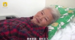 姑娘郑州医院大厅弹钢琴 有人欣赏有人烦!你咋看？ - 河南一百度