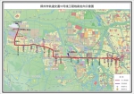 郑州地铁10号线将在荥阳设置7个站点，经过你家吗？ - 河南一百度