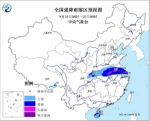 暴雨黄色预警！河南中南部今天有大雨或暴雨 - 河南一百度