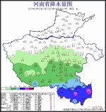 大雨！大降温！河南迎全省范围降雨 最低温降至15℃ - 河南一百度