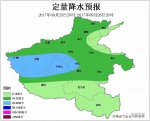 大雨！大降温！河南迎全省范围降雨 最低温降至15℃ - 河南一百度