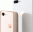 太麻烦了 iPhone8竟然需要这样硬重启 iPhone8价格 - 河南频道新闻