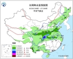 冷空气将继续影响中东部地区，河南西部局地暴雨 - 河南一百度