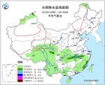 冷空气将继续影响中东部地区，河南西部局地暴雨 - 河南一百度