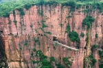 别再问我十一去哪儿玩，河南这里的风景不输外国大片儿，还有地道野味！速来围观→ - 河南一百度