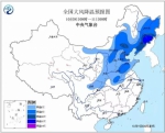 秋裤不行了 套棉裤吧！河南多地跌破10℃！未来几天，这些地方全是雨...... - 河南一百度