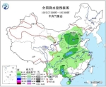 阴雨近尾声 19日后全国晴多雨少气温回升 - 河南一百度