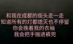 这条高铁下月开通！从郑州出发，在成都的街头走一走，只要5个小时！ - 河南一百度