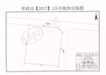 11月20宗土拍看点曝光！郑东新区将连拍11宗地 - 河南一百度