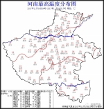 冷空气大派送！河南多地直降8℃,三门峡、洛阳迎来雨夹雪！ - 河南一百度