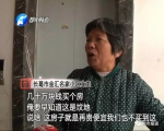 河南一小区广场上新添了一座坟 居民不敢出门 - 河南一百度