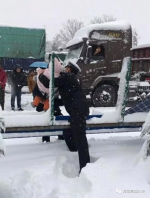 看哭了!河南雪后的这组图片温暖了整个朋友圈 - 河南一百度