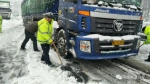 看哭了!河南雪后的这组图片温暖了整个朋友圈 - 河南一百度