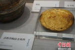 河南淇县出土的“喜鹊登梅”金饰，清代珍品。　董飞 摄 - 河南一百度