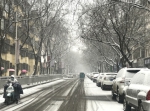 鹅毛大雪！郑州今年第二场雪来了！ - 河南一百度