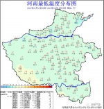 下周一河南大部将迎雨雪天 - 河南一百度