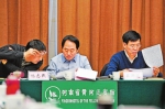 政协委员审议十一届省政协常委会工作报告
和提案工作报告 - 人民政府