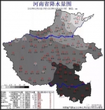 河南本轮降雪将逐渐停止 最低温仍在-10℃以下 - 河南一百度