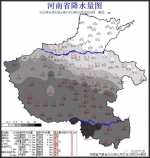 河南本轮降雪将逐渐停止 最低温仍在-10℃以下 - 河南一百度