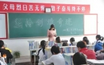 荥阳从今年春季学期开始 正式实施免费高中教育 - 河南一百度