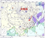 今天起，河南迎新一轮降水! - 河南一百度