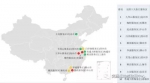 交通部发布清明假期出行指南 10省市拥堵最严重 - 河南一百度