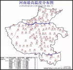 明日31℃!本周四河南气温再度大跳水,将迎全省性降雨 - 河南一百度