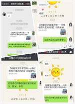 转发微信档案见证改革活动图片.JPG - 档案局