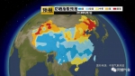 热浪即将来袭 5-6日郑州将迎37℃、39℃! - 河南一百度