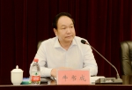 李慎明教授受聘公共管理学院名誉院长及首席教授（图） - 郑州大学