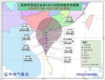 冲击40℃！郑州连续3天超35℃ 河南北部今日较易发生中暑 - 河南一百度