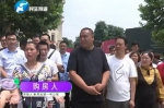 一证也没有房子成大“坑” 开发商：一两句说不清 - 河南一百度