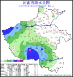 河南发布暴雨蓝色预警 驻马店、洛阳等10地区降水可达100毫米 - 河南一百度