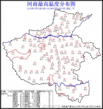 今天河南全省有雨！局地大暴雨！ - 河南一百度