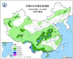 雷电+暴雨预警！河南今天仍有暴雨，势头凶猛! - 河南一百度