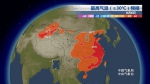 明天立秋，河南再迎高温天！这几地区最高温将升至35℃ - 河南一百度