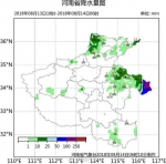 “摩羯”持续给河南送雨！豫北、豫东全部沦陷，今日将迎大到暴雨 - 河南一百度