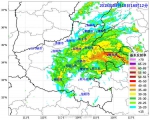 准备好船了吗?“橙色”暴雨今夜郑州来袭 - 河南一百度